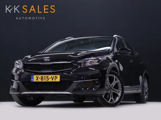 Kia XCeed 1.4 T-GDi DynamicLine