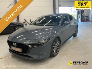 Mazda 3 2.0 e-SkyActiv-G M Hybrid 122 Luxury Leer Bose Navi Carplay 360 Camera 18 inch LED ACC