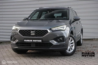 SEAT Tarraco 1.5 TSI Style Limited Edition 7p. | 360 camera | Adaptief | Virtual dash | LED | CarPlay | Wireless charging