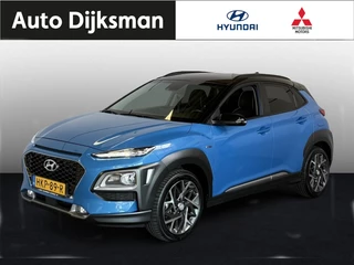Hyundai Kona Hyundai Kona 1.6 GDI HEV Navi | Uniek weinig kilometer - afbeelding nr 1
