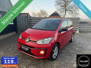 Volkswagen up! - 484925049-0