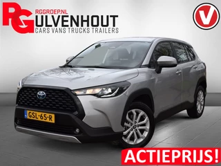 Toyota Corolla Cross Toyota Corolla Cross 1.8 Hybrid Business Edition 140 PK | CARPLAY | CAMERA | CLIMA | - afbeelding nr 1