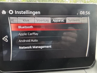 Mazda 2 Mazda 2 1.5 Skyactiv-G Sportive 1ste Eig., NL-Auto, Airco, Apple Carplay/ Android Auto, A. Rij-Camera., Lichtmetaal, Cruise Controle, keurige auto. - afbeelding nr 20