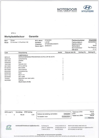 Citroën C3 Aircross Citroen C3 Aircross 1.2 PureTech S&S Shine Pano Nw Riem - afbeelding nr 24