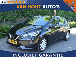 Nissan Micra - 411716398-0