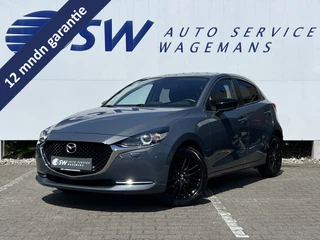 Mazda 2 1.5 Skyactiv-G Luxury