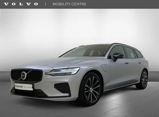 Volvo V60 2.0 T6 AWD + Dark | Trekhaak | 360 Camera |