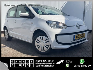 Volkswagen up! - 16760807-0