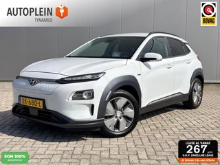 Hyundai Kona EV Premium 64 kWh Automaat|Carplay|Warmtepomp|Dealer OH|