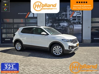 Volkswagen T-Cross - 343426525-0
