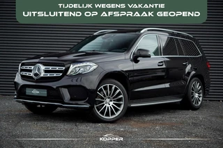 Mercedes-Benz GLS 500 4MATIC