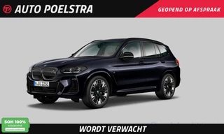 BMW iX3 High Executive 80 kWh M Sport | SOH 100% | Panoramadak | Leder | HUD | Trekhaak | ACC | Harman/Kardon | 360 Camera | Shadow Line | Matrix LED | 20" | Dealeronderhouden| incl. BTW