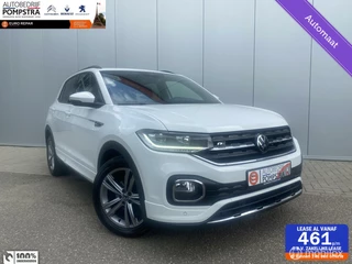 Volkswagen T-Cross - 152099597-0