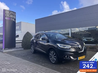 Renault Kadjar - 5683045-0