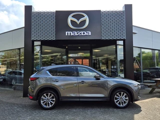 Mazda CX-5 - afbeelding nr 2