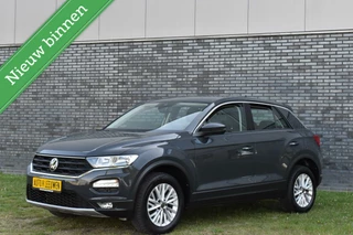 Volkswagen T-Roc Volkswagen T-Roc 1.5 TSI AUTOMAAT/NAVI & CARPLAY/LED/ACC/CLIMA/ETC.! - afbeelding nr 22