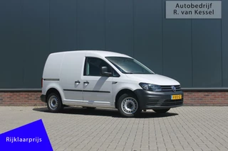 Volkswagen Caddy - 455439041-0