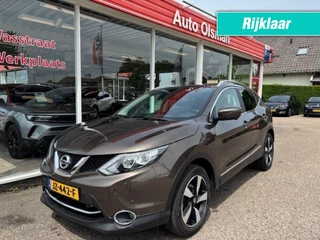 Nissan QASHQAI - 353202693-0