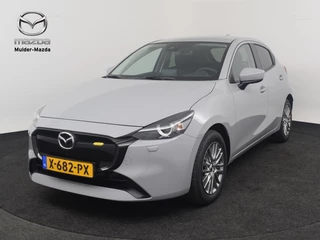 Mazda 2 - 469699699-0