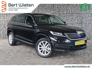 Škoda Kodiaq - afbeelding nr 1