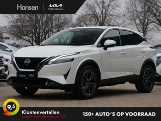 Nissan QASHQAI - afbeelding nr 1