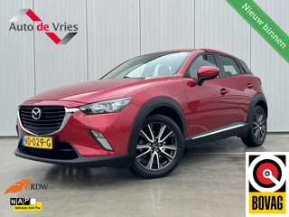 Mazda CX-3 - 443345142-0