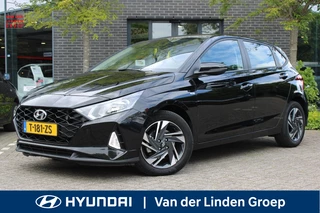 Hyundai i20 - 251824470-0