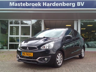 Mitsubishi Space Star 1.2 100th Anniversary Edition