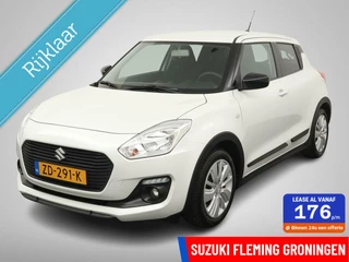 Suzuki Swift - 270256497-0