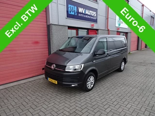 Volkswagen Transporter - 30893645-0