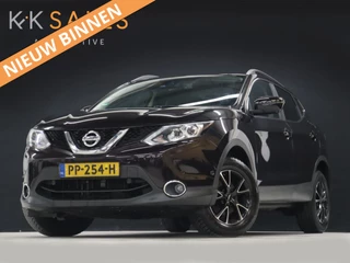 Nissan QASHQAI - 413127692-0