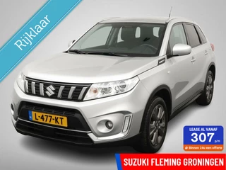 Suzuki Vitara - 284773424-0