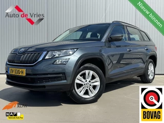 Škoda Kodiaq Skoda Kodiaq 1.5 TSI Ambition|Trekhaak|Navi|NL-Auto - afbeelding nr 1