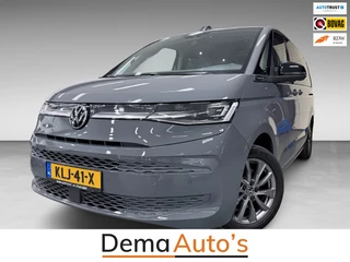 Volkswagen Multivan 1.4 eHybrid Energetic LANG 6P SOH-TEST/PANO/NAVI/V-COCKPIT/SFEERVERL/DAB/CARPLAY/TREKHAAK///