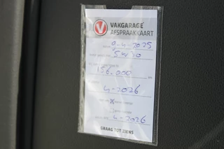 Volkswagen up! - afbeelding nr 22