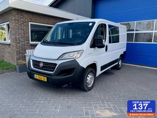 Fiat Ducato bestel 30 2.3 MultiJet L1H1 DC