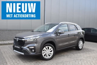 Suzuki S-Cross 1.4 Boosterjet Select Hybrid