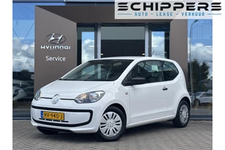 Volkswagen up! - 214450902-0