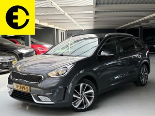 Kia Niro Kia Niro 1.6 GDi Hybrid Design Edition | Trekhaak | Pano | Leer - afbeelding nr 1