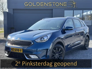 Kia Niro - 133096910-0