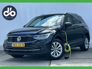 Volkswagen Tiguan - 146275386-0