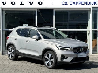 Volvo XC40 - afbeelding nr 1