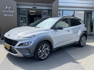 Hyundai Kona Hyundai Kona 1.6 GDI HEV Premium | Trekhaak 1350kg! | Leder | Navigatie | Sto - afbeelding nr 1