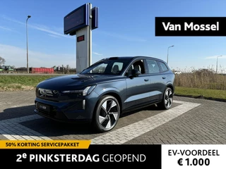 Volvo EX90 - 272864463-0