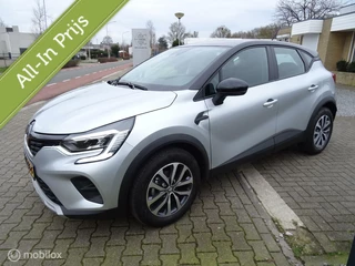 Renault Captur - 161511550-0