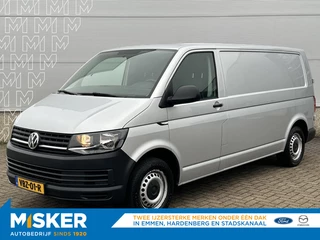 Volkswagen Transporter - 250488402-0