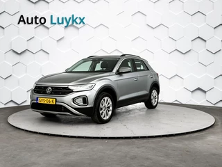Volkswagen T-Roc - 186719259-0