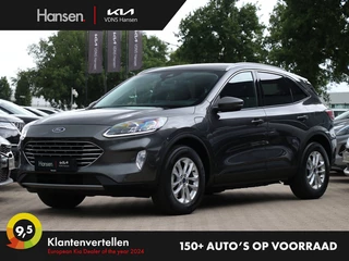 Ford Kuga - 414289769-0
