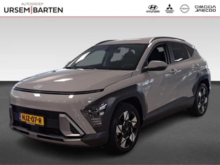 Hyundai Kona 1.6 GDI HEV Comfort Smart