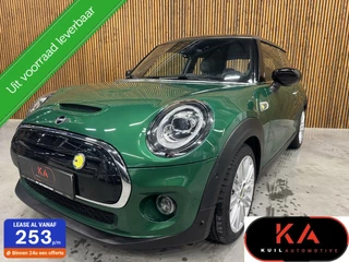 MINI Electric - 90464880-0